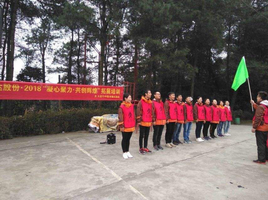 QQ图片20180303173810.jpg