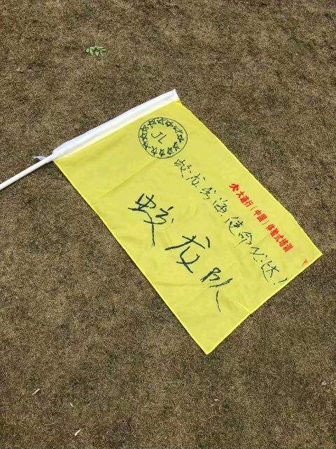 QQ图片20180303173208.jpg